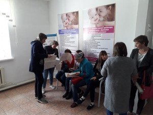 День открытых дверей