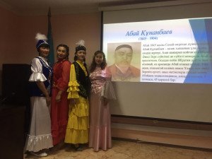 Торжественное мероприятие, посвященное 175-летию Абая Кунанбаева