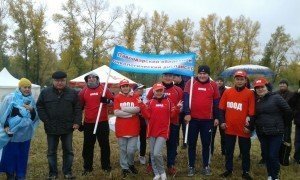 Туристический слёт