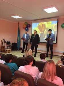 Празднование 8 марта