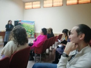 Общество эндокринологов