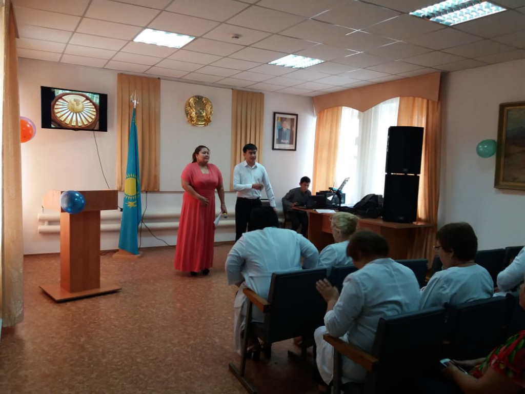  День Конституции Республики Казахстан в Щербактинской ЦРБ 