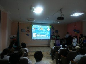 ҚР Тәуелсіздік күніге орай салтанатты іс-шара.