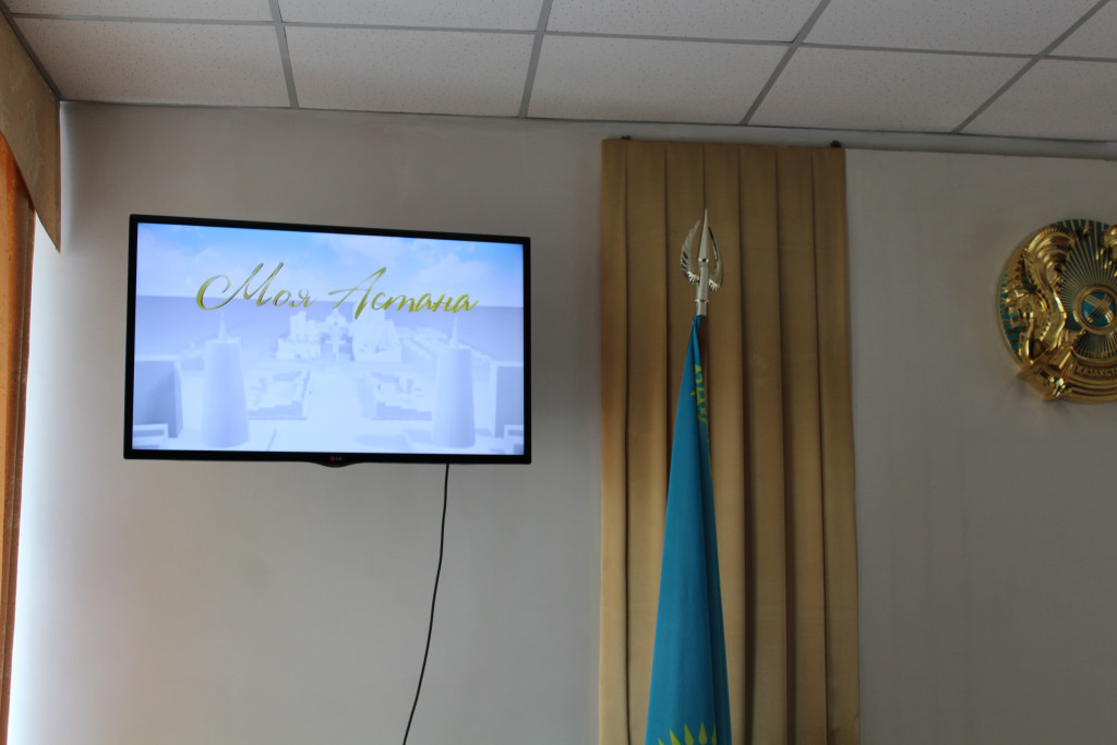  День Астаны в Щербактинской ЦРБ 