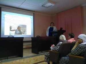 Школа поддержки пациентов