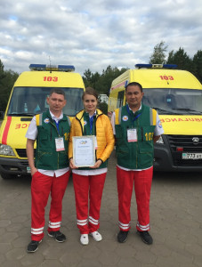   III Республиканские соревнования бригад скорой медицинской помощи в городе Астана  