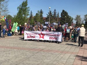  Шарбақты ауданында Жеңіс күні 