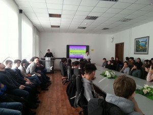 Семинар-конференция