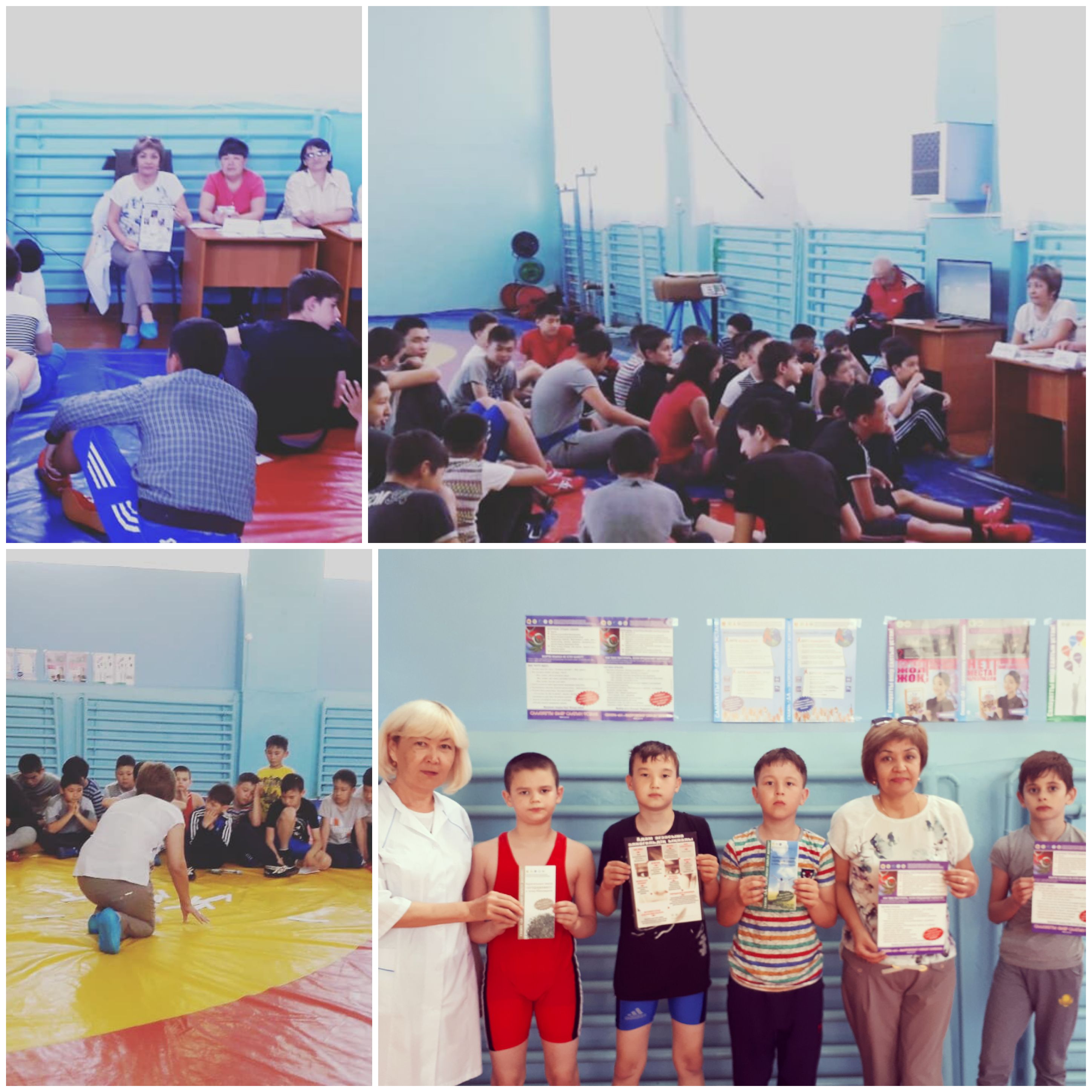  Профилактическая работа с молодежью 