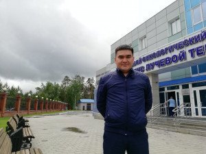 Научно-практическая конференция с международным участием