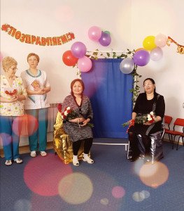  НАШИ ЮБИЛЯРЫ 