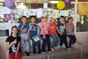  1 маусым балаларды қорғау күні 