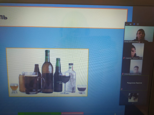 В рамках месячника по профилактике употребления алкоголя  проведены онлайн-семинары для студентов 1,2,3 курсов