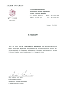 Стажировка в отделении диагностической и терапевтической эндоскопии в городе Фукуока, Япония.