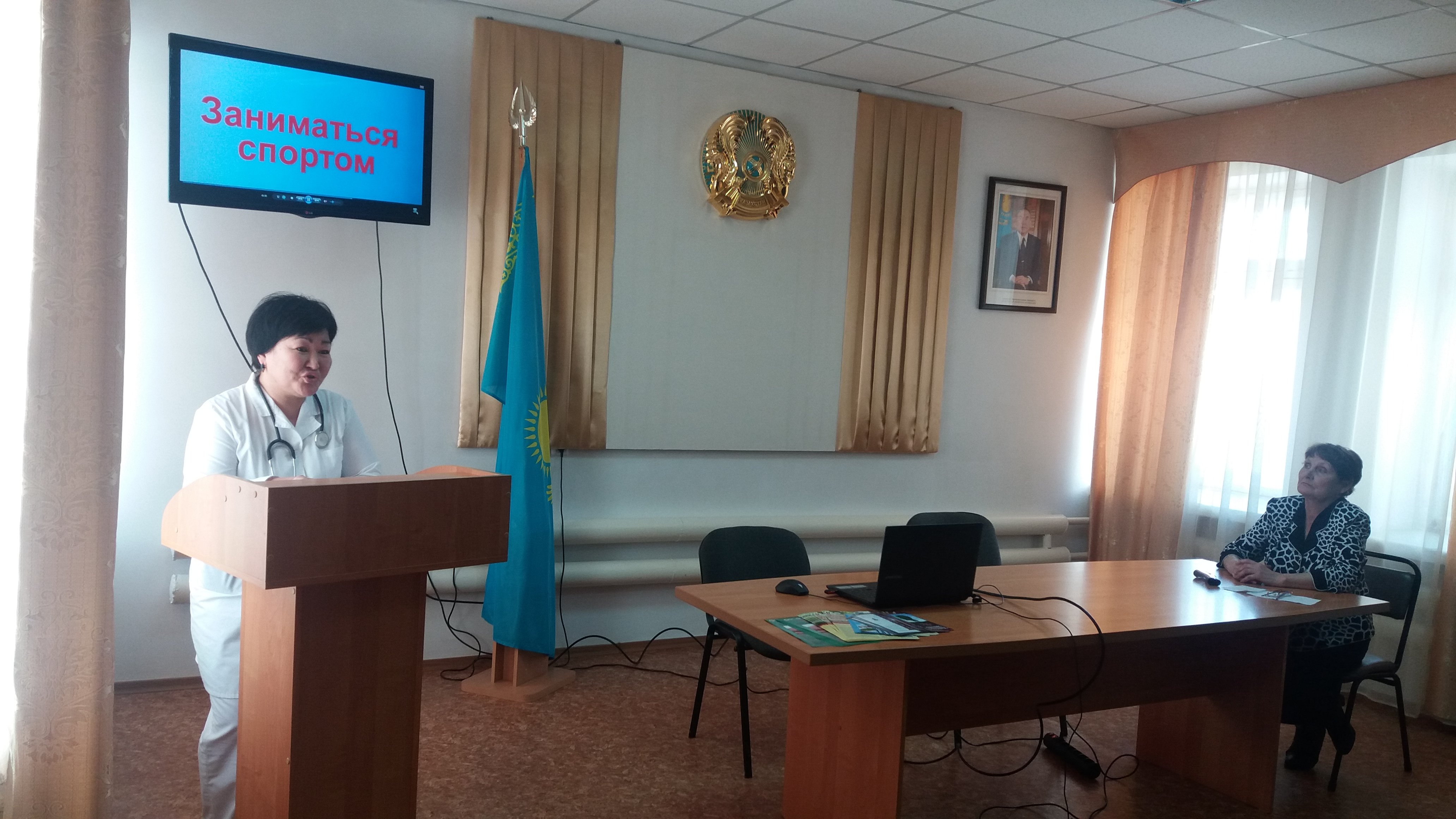  Шарбақты ОАА дәріс 