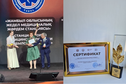 Павлодарская служба 103 признана лучшей в Казахстане