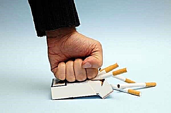 16 ноября 2023 года - Международный день отказа от курения.