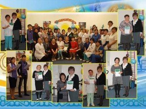  Қазақстан Республикасының Тәуелсіздігіне 25 жыл 