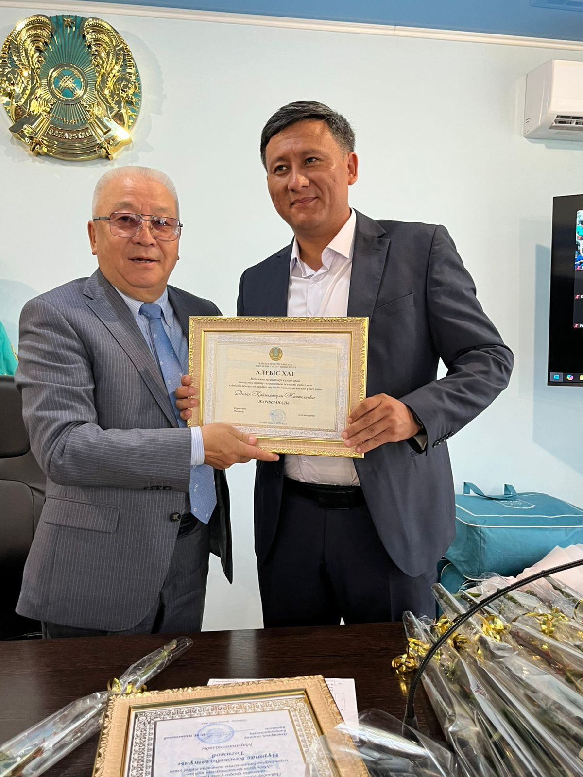 Сотрудников павлодарской 103 отметили ведомственными наградами