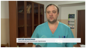 Сюжет на ТРК