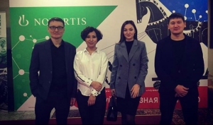 Научно-практическая конференция с международным участием