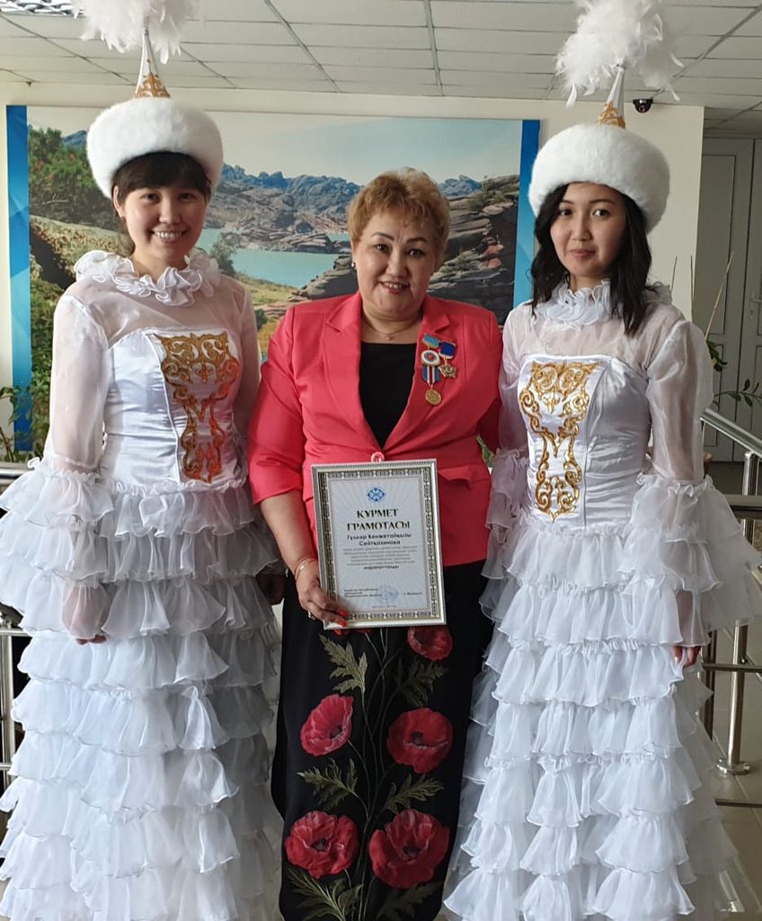  Почетная Грамота от Федерации Профсоюза Республики Казахстан 
