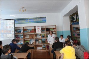  Профилактика ВИЧ 