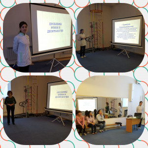  ПРОБЛЕМЫ ЭТИКИ И ДЕОНТОЛОГИИ 