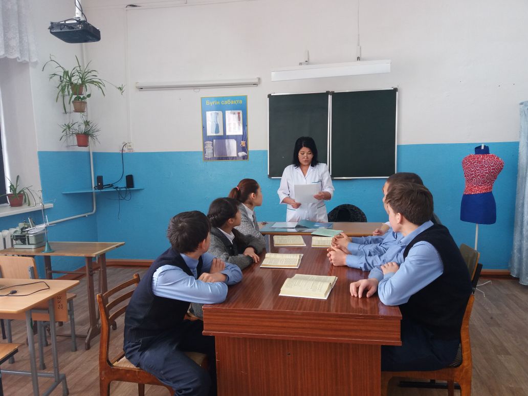  Профилактика ОРВИ и гриппа в Щербактинском районе 