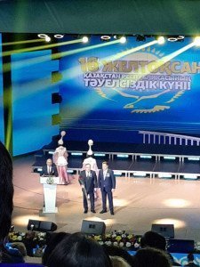 Вручение директору ПООД Сулейменову М.К. Ордена «Кұрмет» Республики Казахстан