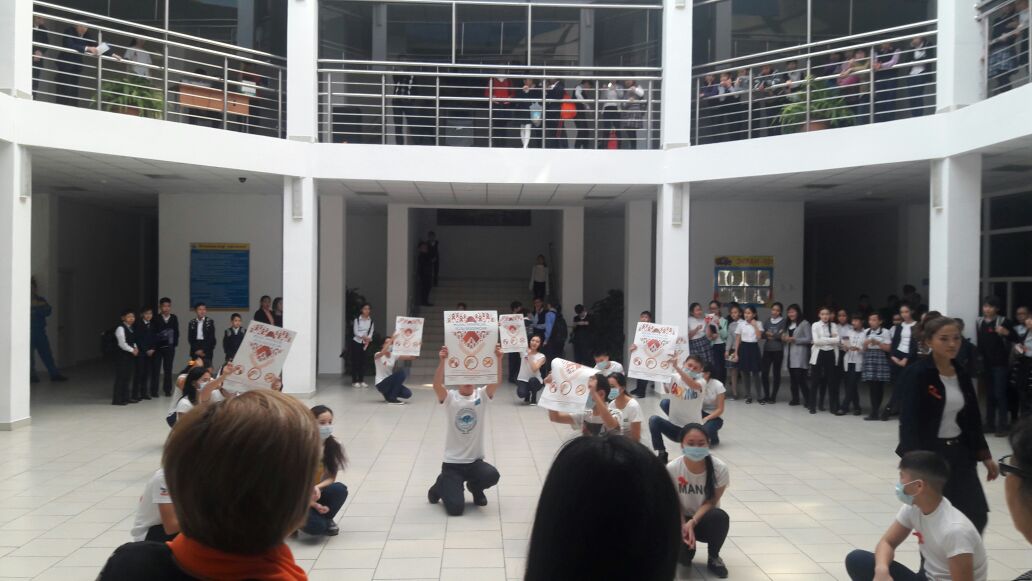  Кеңауқымды акция «Қауіпсіз болса… өмір керемет! ЖИТС туралы біл!» 