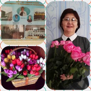  ПРИКЛАДНОЙ БАКАЛАВРИАТ 