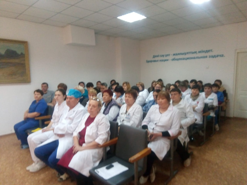  Шарбақты АОА-да кездесу 