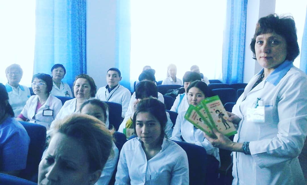  Семинар по ОРВИ, гриппу. ОСМС. 