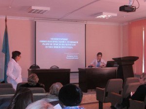 Комиссия по онкослужбе