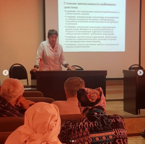 Школа поддержки пациентов