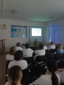 Семинар-лекция