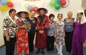  «Халықаралық қарттар күні» 