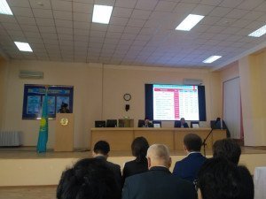 Обучающий семинар