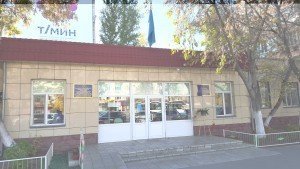  Аурухана туралы 