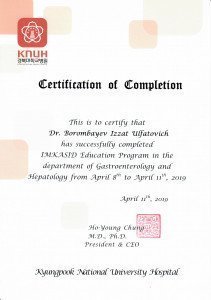 Образовательная программа GO IMKASID