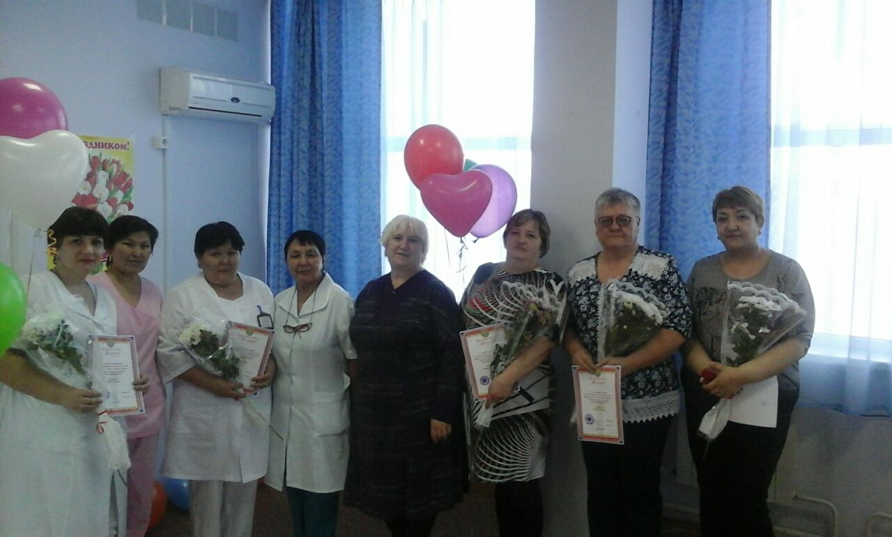  Торжественное мероприятие. 