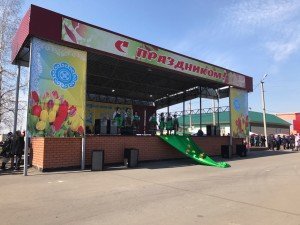  «Наурыз-достық гүл Шоғы» фестивалі 