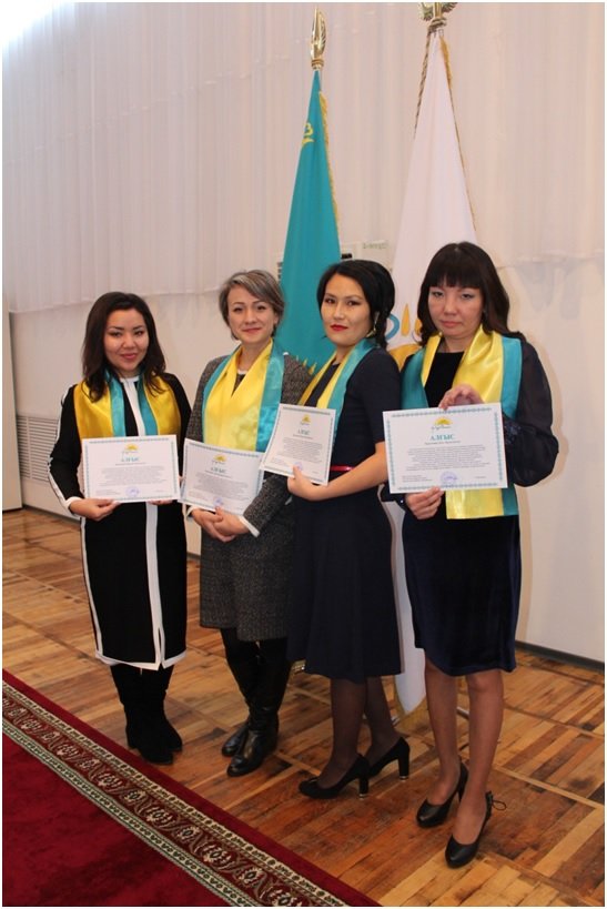  Благодарственные письма от Партии Нур Отан. 