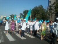 В рамках празднования 20- летия государственных символов Республики Казахстан. В г. Павлодаре прошел форум 