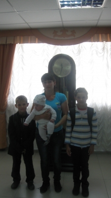 Акция 