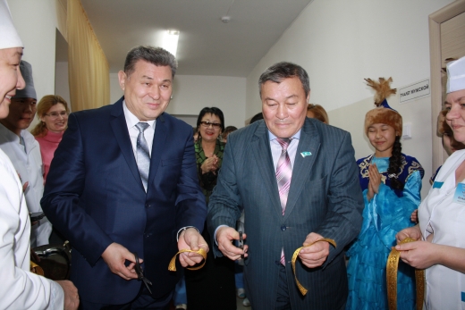 Открытие отделения.