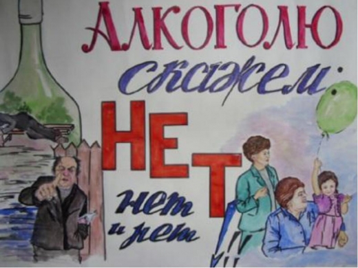 Лекция на тему 