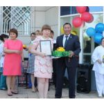 «Медициналық қызметкерлер күні»
