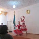 Қазақстан Республикасының  25 жылдық мерей тойына
